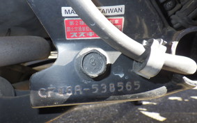 SUZUKI ADDRESS V125 G CF46A