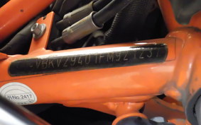 KTM 1190 ADVENTURE R 2016