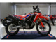 Фото Honda CRF250 RALLY с японского аукциона