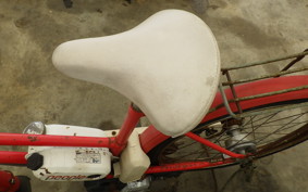 HONDA PEOPLE AB17