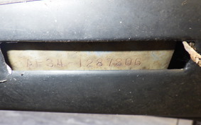 HONDA DIO CESTA AF34