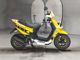 Фото Yamaha BW`S 100 с японского аукциона
