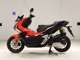 Фото Honda ADV150 2020 с японского аукциона