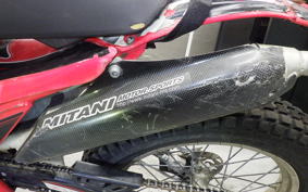 GASGAS TX 125 RANDONNE 2026