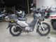 Фото Honda CROSS CUB 2015 с японского аукциона