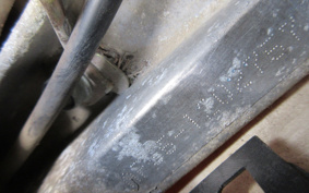 HONDA CREA SCOOPY AF55