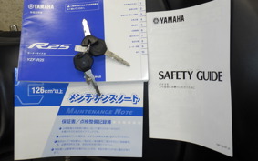 YAMAHA YZF-R25 A 1998 RG43J
