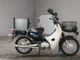 Фото Honda SUPER CUB50 с японского аукциона