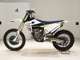 Фото Husqvarna FC250 1985 с японского аукциона