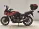 Фото Honda CB400 SUPER BOLDOR A 2015 с японского аукциона
