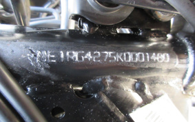 YAMAHA FZ250 FEATHER RG42