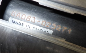 YAMAHA GEAR Gen.2 2025 UA08J