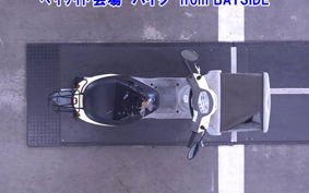 SUZUKI LET's 4
