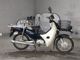 Фото Honda SUPER CUB110 2015 с японского аукциона