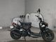 Фото Honda ZUMAR 2011 с японского аукциона