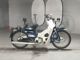 Фото Honda SUPER CUB70 с японского аукциона