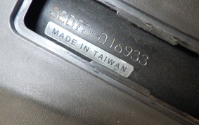YAMAHA AXIS 125 Z SED7J