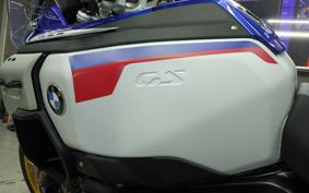 BMW R1300GS Adventure ASA 2026