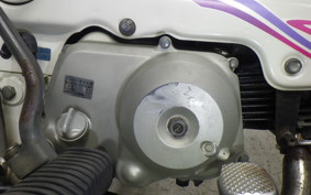 HONDA CHALY 50 2023 CF50