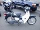 Фото Honda SUPER CUB50 2020 с японского аукциона