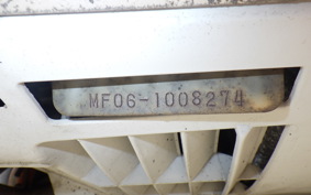 HONDA FORZA 250 S MF06