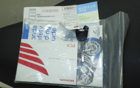 HONDA PCX 125 2024 JF56