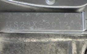 SUZUKI GSX250T GJ51B