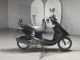 Фото Honda DIO с японского аукциона