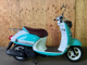 Фото Yamaha VINO DX с японского аукциона