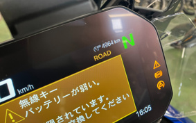 BMW R1300GS 2024 0M21