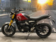 Фото Triumph SPEED 400 2026 с японского аукциона