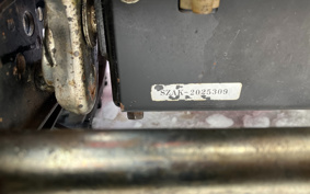 HONDA  SNOW BLOWER  MACHINE 