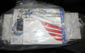 HONDA LEAD 125 JK12