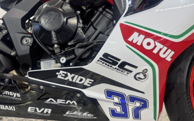 MV AGUSTA F3 800RC 2020