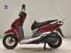 Фото Honda LEAD 125 2018 с японского аукциона
