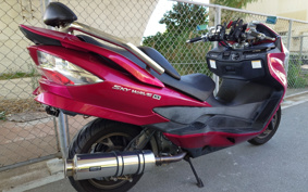 SUZUKI SKYWAVE 250 CJ46A