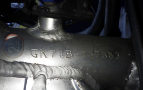 SUZUKI GSX-R400 GK71B