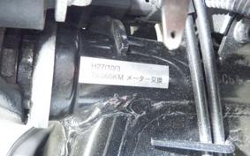 HONDA CB1300SF SUPER BOLDOR 2008