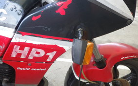 FANTIC HP1 125 400
