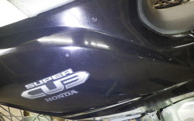 HONDA C50 SUPER CUB 2023 AA04