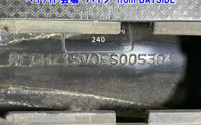 OTHER FIGHTER 150