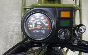 HONDA MOTRA 2026 AD05