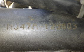 SUZUKI GRASS TRACKER Bigboy NJ47A