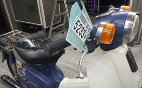 HONDA C50 SUPER CUB 2026 AA01