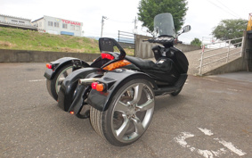 SUZUKI GEMMA TRIKE CJ47A
