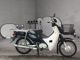 Фото Honda SUPER CUB110 2015 с японского аукциона