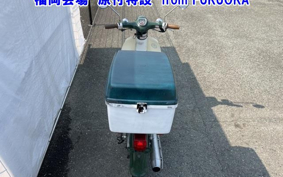HONDA C50