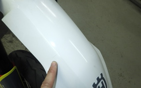 HUSQVARNA 701SM 2021