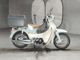 Фото Honda LITTLE CUB 2011 с японского аукциона