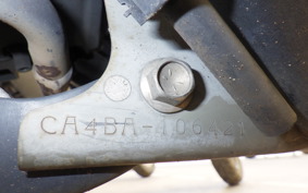 SUZUKI ADDRESS V50 CA4BA